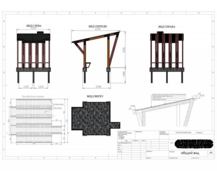 Теневой навес Логис 3, фото 4