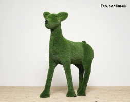 Топиари олень, малыш Сева - газон Eco, фото 1