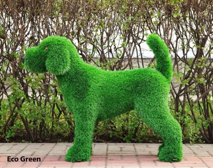 Топиари собака Бигль - газон Deluxe, фото 6