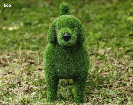 Топиари собака Бигль - газон Deluxe, фото 7