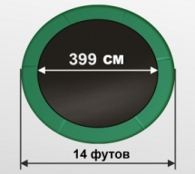 ARLAND Батут премиум 14FT с внутренней страховочной сеткой и лестницей (Dark green) ARLAND Батут премиум 14FT с внутренней страховочной сеткой и лестницей (Dark green)