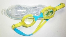 Очки для плавания детские Cliff G921 желто-голубые