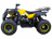 Квадроцикл ATV Classic 200