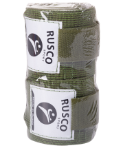 Бинт боксерский, 4,5 м, хлопок, хаки Бинт боксерский, 4,5 м, хлопок, хаки