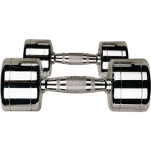 Гантельный ряд ZSO 1 кг - 10 кг (10 пар), шаг 1 кг, CHROME Гантельный ряд ZSO 1 кг - 10 кг (10 пар), шаг 1 кг, CHROME