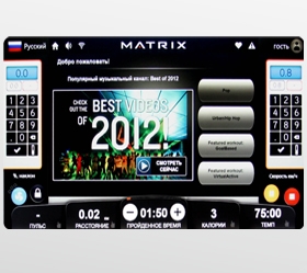 MATRIX MPOWER PACK Расширение для оборудования Matrix, фото 3