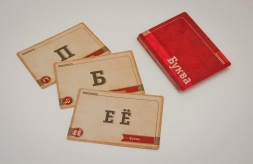 Знаменитость, фото 4 Знаменитость, фото 4