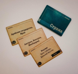 Знаменитость, фото 6 Знаменитость, фото 6