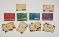 Знаменитость, фото 8 Знаменитость, фото 8