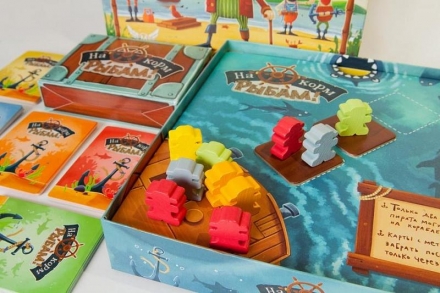 На корм рыбам, фото 3