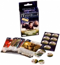 Тайное Наследие. Небесный Сад