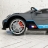 Электромобиль Bugatti Divo 12V — HL338 серый матовый