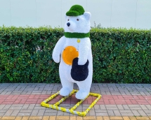 Топиари медведь-контейнер, Книголюб/Силач/Футболист - газон Eco