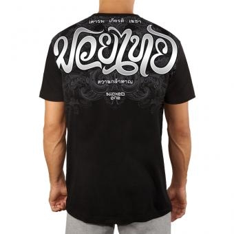 Футболка Wicked One wckshirt0220, фото 2