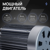 Беговая дорожка профессиональная SVENSSON INDUSTRIAL PERFORMER Беговая дорожка профессиональная SVENSSON INDUSTRIAL PERFORMER