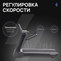 Беговая дорожка профессиональная SVENSSON INDUSTRIAL PERFORMER Беговая дорожка профессиональная SVENSSON INDUSTRIAL PERFORMER