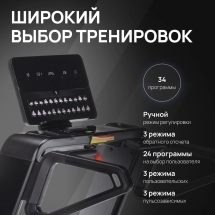 Беговая дорожка профессиональная SVENSSON INDUSTRIAL PERFORMER Беговая дорожка профессиональная SVENSSON INDUSTRIAL PERFORMER