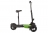Электросамокат ELTRECO SCUDDY LIGHT