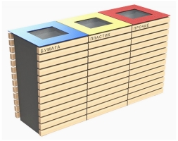 Урна для раздельного сбора мусора 13, 3 секции, фото 1