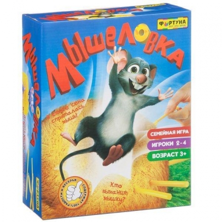 Мышеловка Фортуна, фото 1
