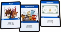 Вонгамания Вонгамания