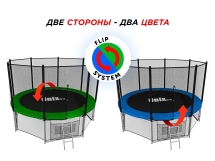 Батут UNIX line 10 ft Classic (outside) диаметр 305 см с защитной сеткой Батут UNIX line 10 ft Classic (outside) диаметр 305 см с защитной сеткой