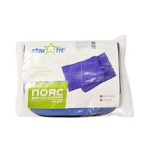 Пояс для похудения SU-201 неопреновый 100x25см, синий