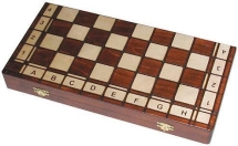 Шахматы "Юпитер" Шахматы "Юпитер"