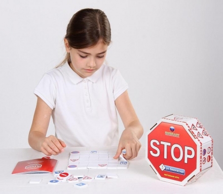 Улица Безопасная, фото 2