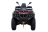 Квадроцикл HISUN Tactic 550 Limited (ПСМ)