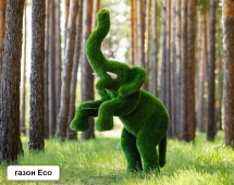 Топиари Слоник на дыбах газон Eco Топиари Слоник на дыбах газон Eco