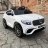 Электромобиль Mercedes Benz GLC63 AMG QLS-5688 белый