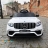 Электромобиль Mercedes Benz GLC63 AMG QLS-5688 белый