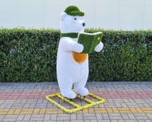 Топиари медведь-контейнер, Композиция из 4-х фигур - газон Eco