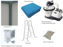 Бассейн PoolMagic Anthracite 6,1x3,6x1,3 м Basic