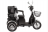 Электротрицикл RuTrike S2 L1 
