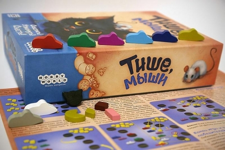 Тише, мыши, фото 8