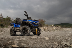 Квадроцикл SHARMAX Force Challenger 800, фото 19 Квадроцикл SHARMAX Force Challenger 800, фото 19