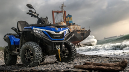 Квадроцикл SHARMAX Force Challenger 800, фото 18 Квадроцикл SHARMAX Force Challenger 800, фото 18