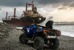 Квадроцикл SHARMAX Force Challenger 800, фото 17 Квадроцикл SHARMAX Force Challenger 800, фото 17