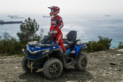 Квадроцикл SHARMAX Force Challenger 800, фото 15 Квадроцикл SHARMAX Force Challenger 800, фото 15