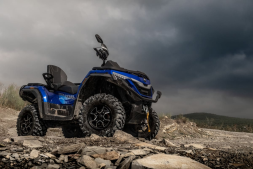 Квадроцикл SHARMAX Force Challenger 800, фото 14 Квадроцикл SHARMAX Force Challenger 800, фото 14