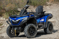 Квадроцикл SHARMAX Force Challenger 800, фото 10 Квадроцикл SHARMAX Force Challenger 800, фото 10