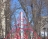Архон 3