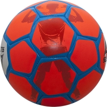 Мяч футбольный любительский &quot;SELECT Classic&quot;, размер 5