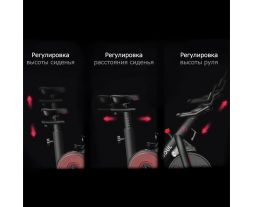 Велотренажер Yesoul S3 PRO BLACK, фото 8