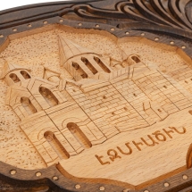 Нарды резные "Эчмиадзин", Avetyan