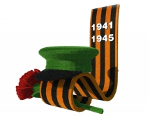 Топиари Композиция фуражка с георгиевской лентой и гвоздикой - газон Eco