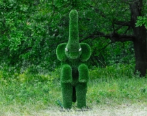 Топиари Слоник на дыбах газон Premium Топиари Слоник на дыбах газон Premium