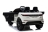 Детский электромобиль Land Rover Range Rover Evoque 4WD 12V - DK-RRE99-WHITE